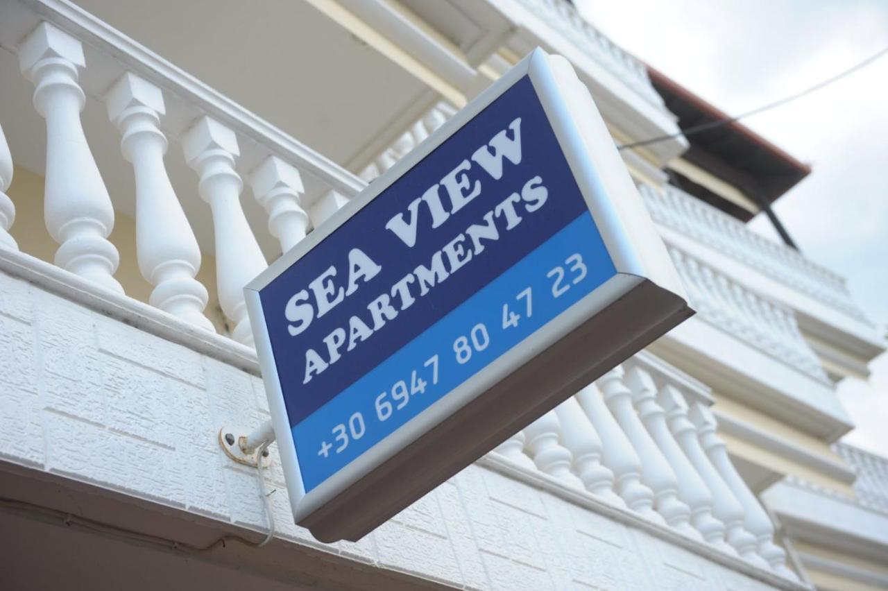 Sea View Apartments Artemis Λεπτοκαρυά Εξωτερικό φωτογραφία